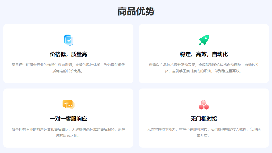 2025年影视会员代理渠道深度解析：如何挑选靠谱的卡券批发平台与虚拟货源