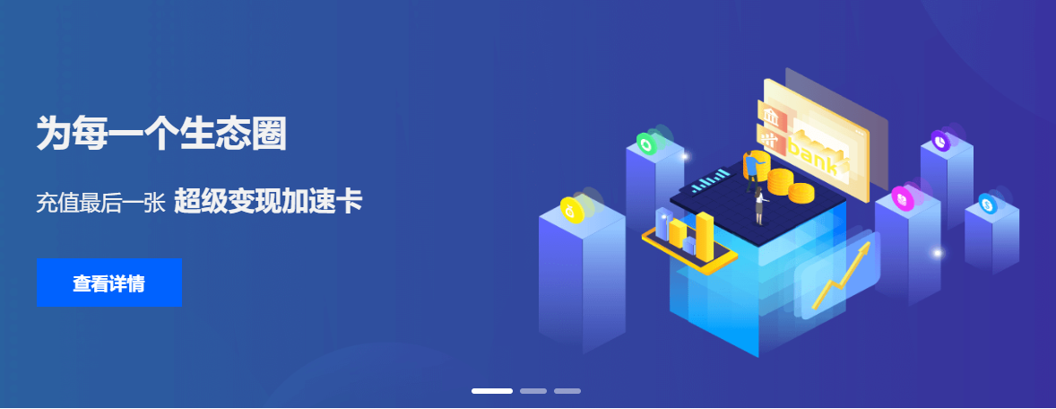 <h1>影视会员充值代理渠道深度剖析：如何精准选择代理充值平台与会员代理拿货平台？</h1>